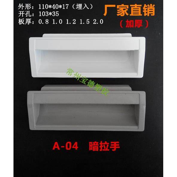 喂鸡食槽养鸡大号水槽长方形塑料家禽喂食器饲料盆鸡鸭鹅防撒长槽