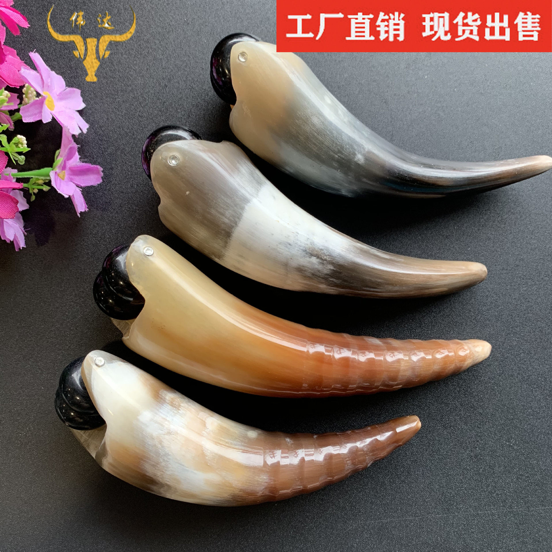 天然牛角刮痧筒牛角板按摩刮痧全身通用大号美容院背部颈部拨经棒