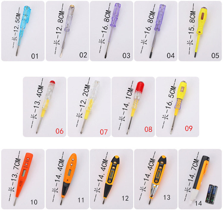 客厅大灯led灯芯吸顶灯ied替换灯条长条改造长方形灯盘灯板灯带
