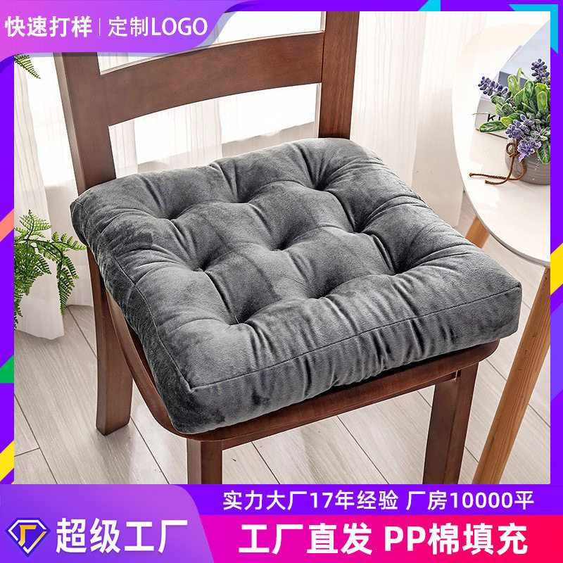 纯色椅垫办公室久坐椅子屁垫学生凳子座垫灯芯绒坐垫加厚四季毛绒