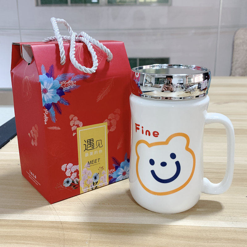 简约马克杯带盖勺学生男女陶瓷杯子韩版大容量咖啡杯家用喝水茶杯