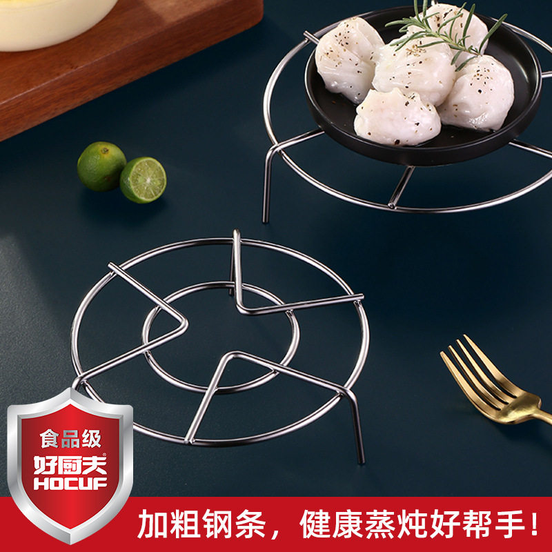 钢北欧88685圆凳面板凳面凳筋凳子面塑料子面八扣面地孔毯凳面凳