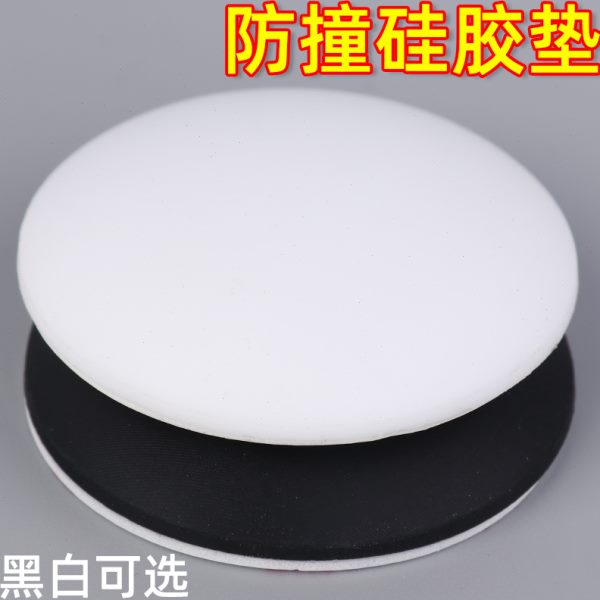 防撞贴门把手门锁门后防撞硅胶垫家具柜门防碰撞保护套静音缓冲垫