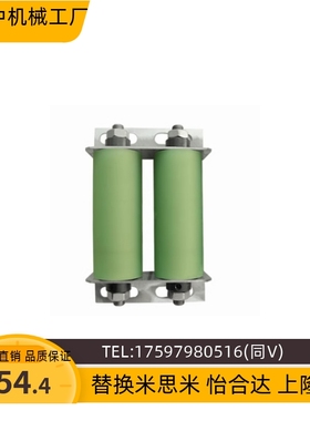 QJN01/03 QJN51/53QJP01/03/51/53-2 5 10 20-P35 P30包胶滚轮条