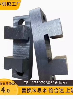 浮动接头HLRC4 6 7 8 10 13 16 18 21 25 27顶部安装法兰型WIF56-