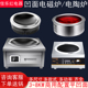 凹面电磁炉商用大功率爆炒灶汤锅卤肉炖高锅商业奶茶店凹型黑晶炉