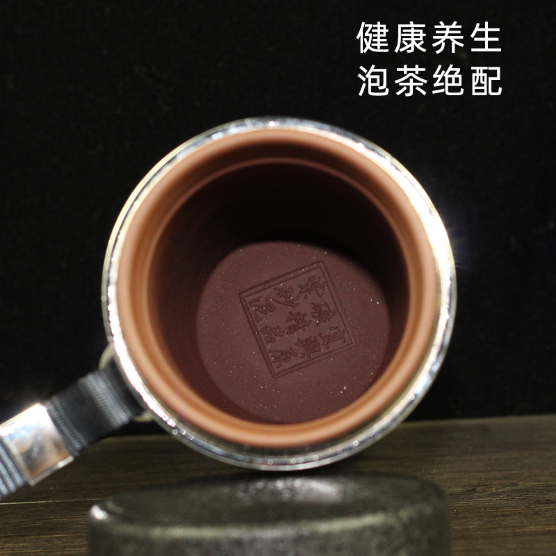 宜兴大容量紫砂内胆保温杯男士磁y化养生茶水杯600毫升高档800毫