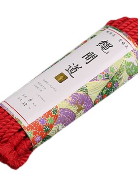 绳间道红色配方麻绳6毫米12米 专业捆绑紧缚绳R六毫米十二米龟甲
