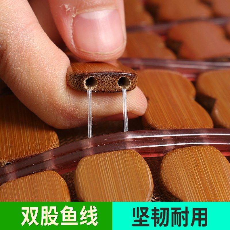 夏季麻将席c碳化竹席子折叠0.8米1.5米1.8米2.2米单双人宿舍学生,床上用品,竹席,淘宝优惠券,粉丝福利购,淘宝优惠卷