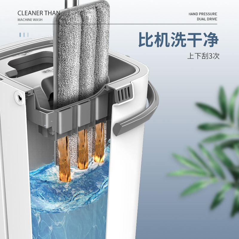家用刮刮乐无水印拖布超细纤维免C手洗大号带轮拖把桶懒人平板拖,家庭/个人清洁工具,平板拖把,淘宝优惠券,粉丝福利购,淘宝优惠卷