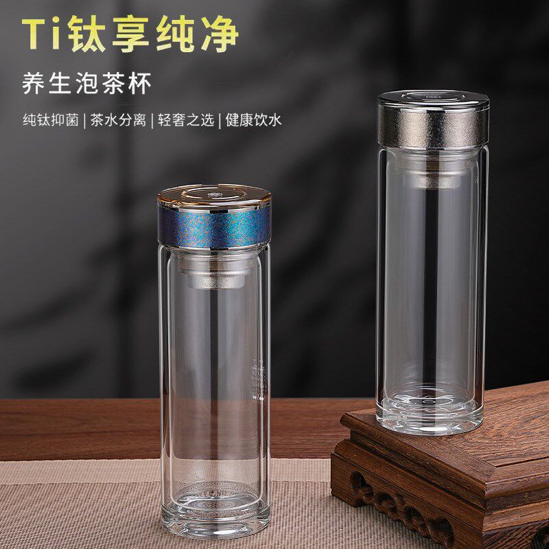 纯钛抑菌高档双层玻璃杯抗菌男女士商务H家用办公泡茶杯礼品水杯