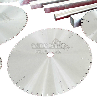 专切薄壁管400切铝机35t0三相切割机无齿圆锯片超薄切不锈钢管铁