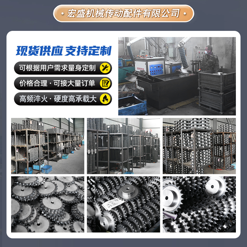 20A-2/1.2寸双排带台o链轮12/13/14/15/16/17/18/19/20/22齿