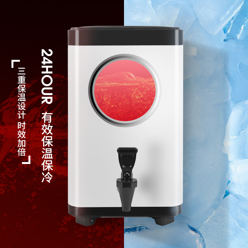 喜茶方形奶茶保温桶奶茶店3v04不锈钢奶茶桶三层泡茶桶商用大容量