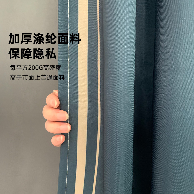 大孔简欧浴帘套装免打p孔卫生间防水布加厚防霉挡水隔断帘浴室窗