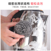 恒澍清洁b钢丝球大号厨房家用商用洗碗刷锅神器不易掉丝不锈钢