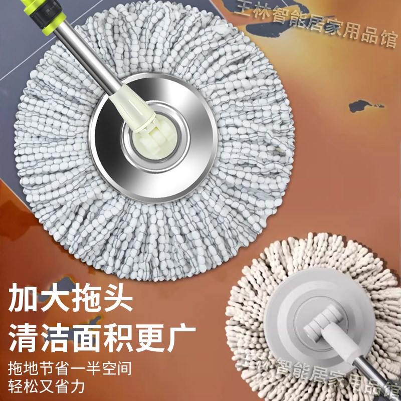 旋转拖把家用一拖净免手洗甩干懒人地拖布桶J2024新款自动脱水神