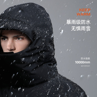 新款 加厚东北零下40度防寒服P连身冷藏库防寒大棉 军大大衣男冬季