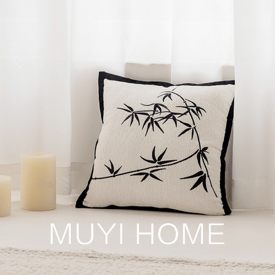 中式国风水墨竹林方枕轻奢法式抱枕D套样板间客厅沙发靠垫床上靠