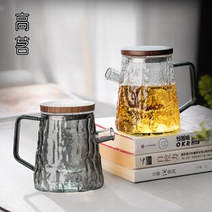 茶水分离玻璃泡茶壶家用加厚耐高温红茶冲K茶带过滤泡茶器专用茶