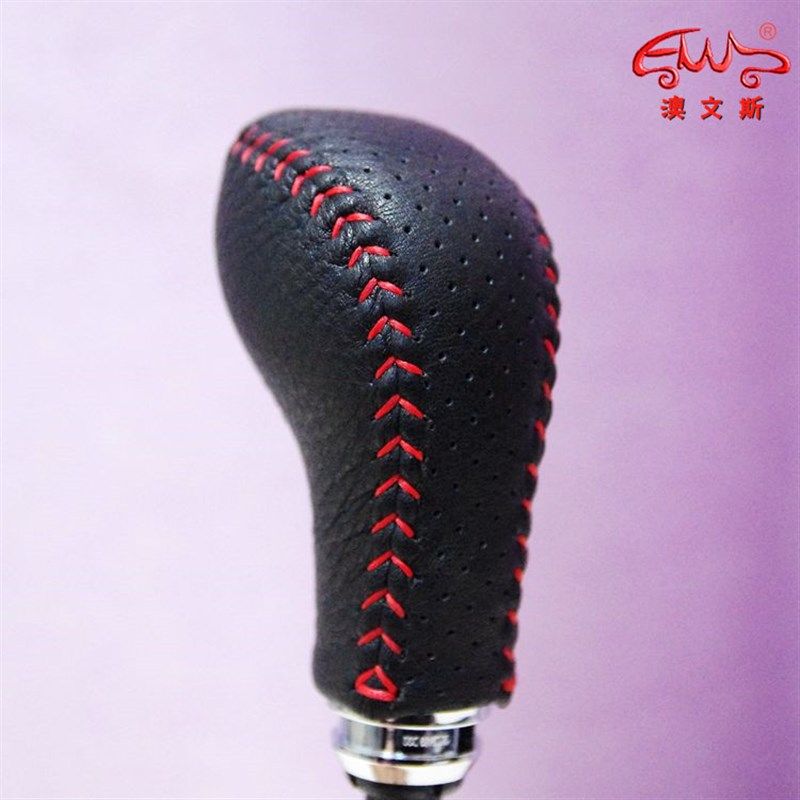 真皮免缝适用别克英朗 君威自动C挡挡把套排挡套档杆套挡套手刹套,汽车用品/电子/清洗/改装,手刹套/档把套/套饰套装,淘宝优惠券,粉丝福利购,淘宝优惠卷