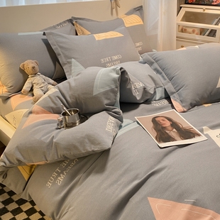 加厚全棉被套单件纯棉磨毛单人学生床上被罩双人I1.5米150x200x23