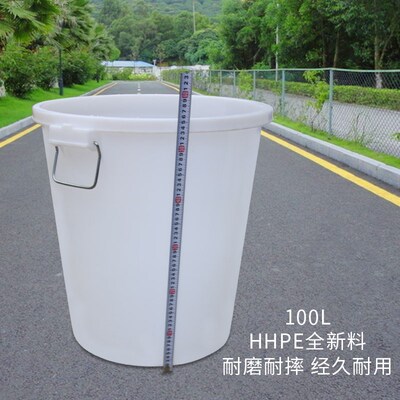 加厚水桶家d用储水用带盖大号特大小蓝白胶桶塑料桶圆桶大桶