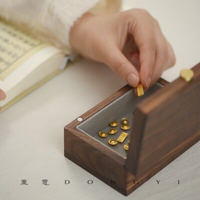 东意实木攒金1g金豆10g20g金条专用H收纳盒便携首饰盒长方形收藏