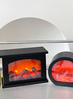 ins冬季复古仿真火焰壁炉灯 电C子氛围灯房间桌面摆件圣诞装饰灯