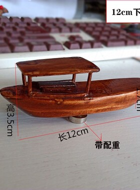 装饰渔船可下水h摆件水上漂浮船造景小舟喷泉户外饭店迷你鱼池景