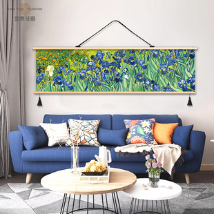 卧室墙面床头装饰画挂布墙u布主卧布艺免打孔挂画梵高油画丰收星