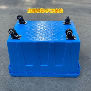 带锁带盖收纳防偷塑料箱周转筐 带滑轮运输L周转箱 可带轱辘中转