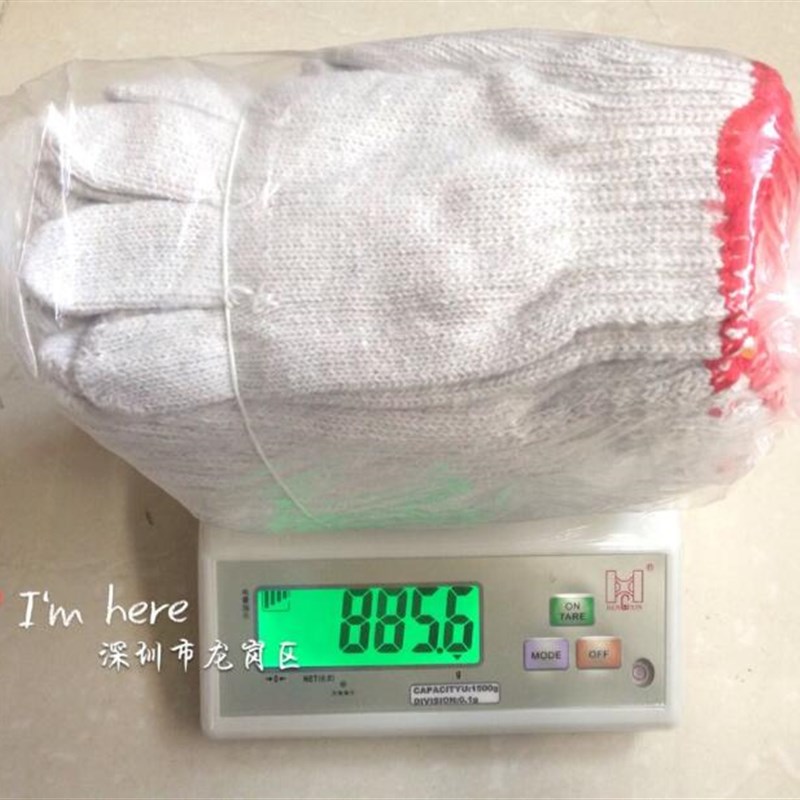 900克棉线手套细纱棉劳保工作 防护耐磨家用搬运P手套36双35元包