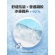 夏季 凝胶冰垫坐垫冰垫床垫降温软B冰冰垫办公室单人床宿舍冰凉冰