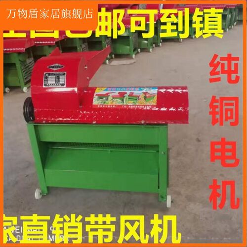 家用小型玉米脱粒机m玉米打籽机带风机干净 耐用厂家直销物美价廉