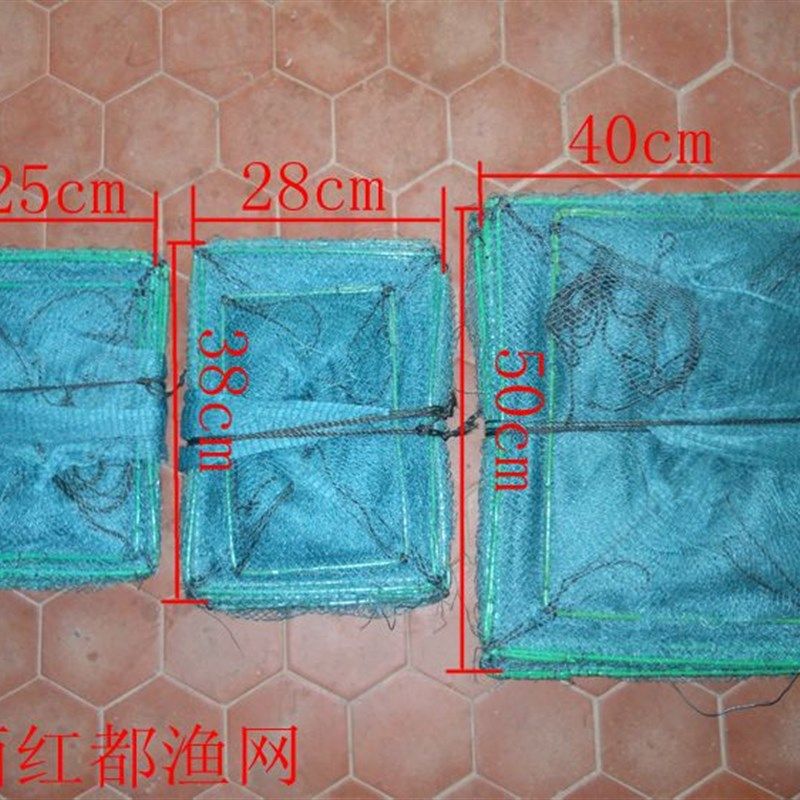 自动折叠加粗架有结网渔笼龙虾笼B渔鲫鲤笼龟鳖笼螃蟹笼甲鱼笼鱼,户外/登山/野营/旅行用品,鱼网/虾笼/其它渔具,淘宝优惠券,粉丝福利购,淘宝优惠卷