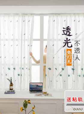 简易透光不透人纱帘粘轨式挂钩白色窗帘免打孔安装客厅.卧室飘窗