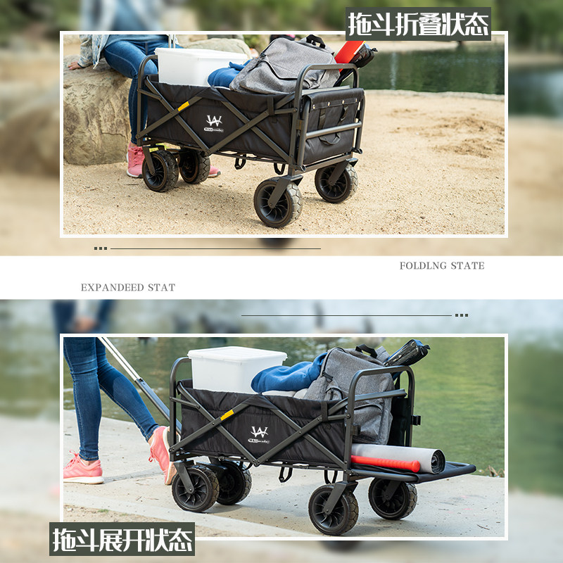 户外可折叠野营车桌板露营野餐装备用品摆L摊手推车儿童超大营地,户外/登山/野营/旅行用品,户外营地车,淘宝优惠券,粉丝福利购,淘宝优惠卷