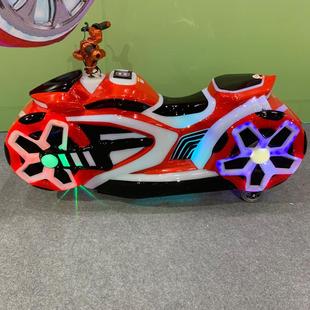 幻新款 广场太子炫光影摩托车儿碰型4552碰车大双人成童人电动游乐