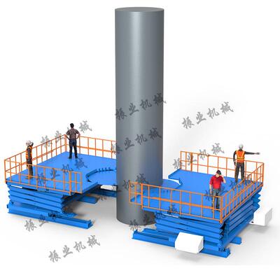 性链升垂降装配平台直人员高精度准快速刚性链升大型双跨剪叉式升