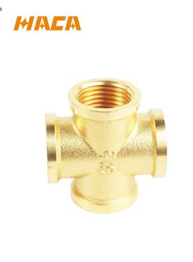 定 做HC4-1005黄铜加厚2分外丝3分分四铜内牙通水四暖通管HC-1005