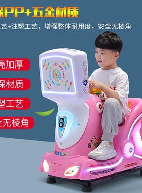 新儿款电动币小投款摇摇车M宝P5宝童卡丁车摇摆机商用遥控58626玩