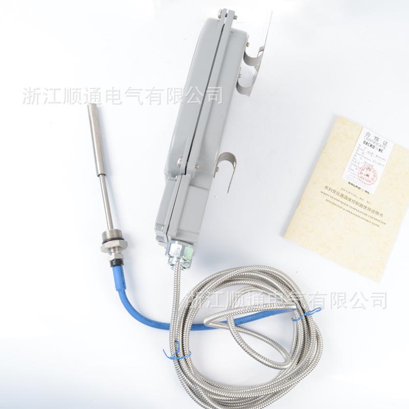 变压器油面温度控制数器BWY-803AT华立BWY-HF(802)XMT2-88C显表