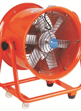 YD低噪音轴风流风机 可移动仓厨房通风降温机库 工RYL业通管道换