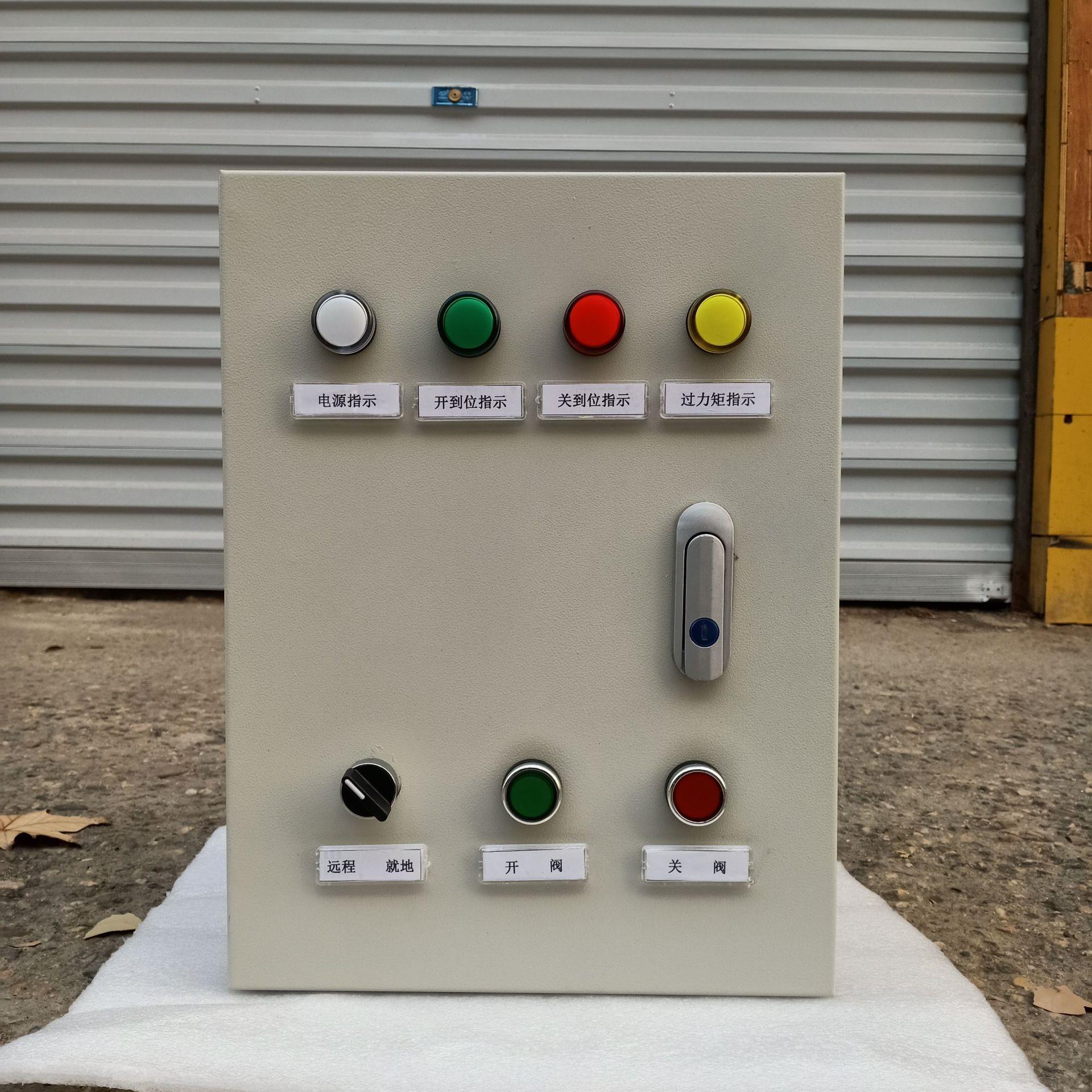 厂家订货量大从箱优 制可调节流量阀门控 带4输-20mADKX-G-PL出阀