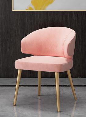 HZ202012北欧约网红轻奢餐化椅家用艺餐厅创意铁休闲靠背现代简in