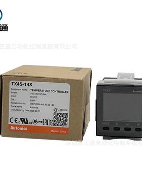 原装Aut奥onics托尼350I斯克LCD显示PD温度控制器TX4S-14S温控器2