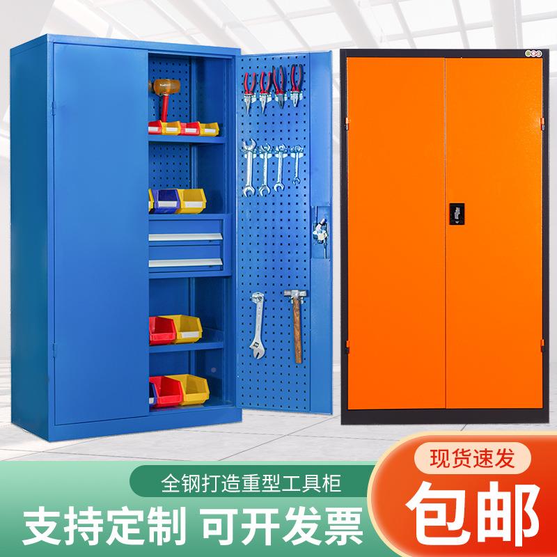 加厚工具柜车用重型间铁皮五金工对厂开门柜收纳工具zd-0125箱汽
