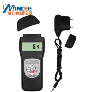 7825感应式 S木湿材水MC 7825S分测仪 现C 多 湿度仪 功能水份仪