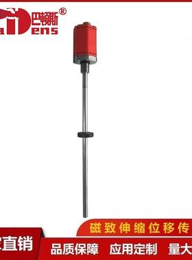 厂家-直销BTL7-E10磁致伸缩位移传感器B0T换L7E100-M180-B-S32 国